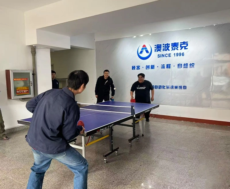 我们的工厂