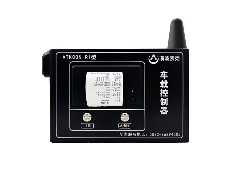 车载液位仪