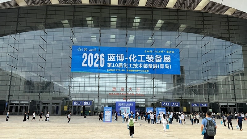 闪耀红岛盛会｜澳波泰克自动化亮相2026第十届化工技术装备展，共启化工智造新征程