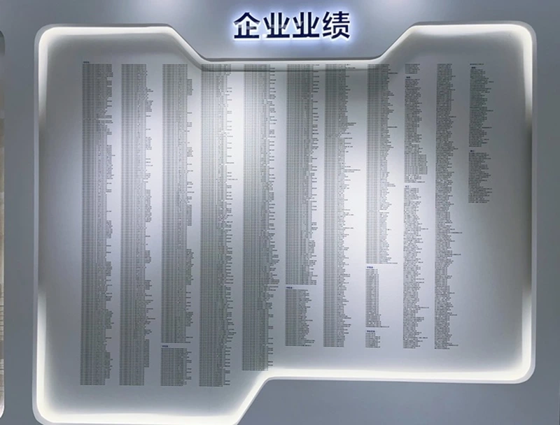 澳式企业展厅，期待您的莅临！